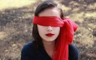 blindfold.jpg